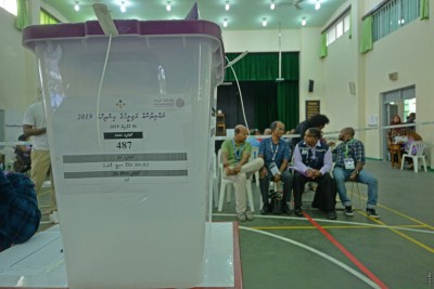އެމްޑީޕީ އާއި ޕީޕީއެމް އިން މެންބަރުން މަދުވެއްޖެ