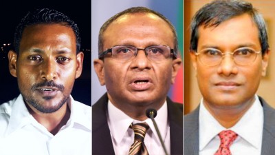 ސުޕްރީމް ކޯޓާއި ޕީޖީއަށް ފޮނުވި ތިން ބޭފުޅުންގެ ނަން ކޮމިޓީއަށް