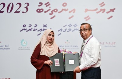 ރިޔާސީ އިންތިހާބު 2023: ފަސް އިދާރާއަކާ އެކު އީސީން ސޮއިކޮށްފި