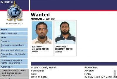 އަމީންގެ މައްޗަށް ޓެރަރިޒަމްގެ ދެ ދައުވާ އުފުލައިފި