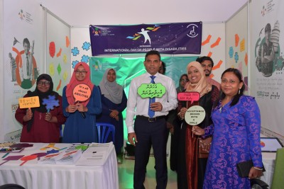 ހާއްސަ އެހީއަށް ބޭނުންވާ މީހުންގެ އަޑު އުފުލުމަށް ރިވެލި މައުރަޒު ފަށައިފި