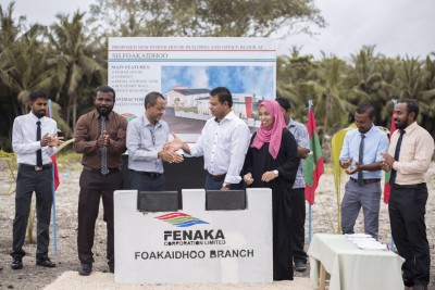 އުތުރުގެ ހަތަރު ރަށެއްގެ އިންޖީނު ގެ ތަކެއް އެޅުމަށް ބިންގާ އަޅައިފި