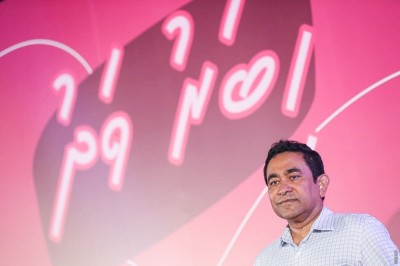 2023 އަށް ޕީޕީއެމް-ޕީއެންސީގެ ރިޔާސީ ކެންޑިޑޭޓުކަން ޔާމީނަށް ދޭން ނިންމައިފި