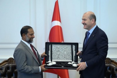 ރާއްޖޭގެ ޖަލުގެ ހާލަތު ރަނގަޅުކުރަން ތުރުކީން އެހީވަނީ