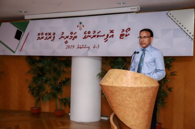 މެޖިސްޓްރޭޓު ކޯޓުތަކުގެ ކޯޓު އޮފިސަރުންގެ ތަމްރީނު ޕްރޮގްރާމް ފަށައިފި