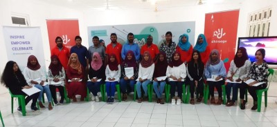 ދިރާގާއި ވިމެންއިންޓެކުން ފުވައްމުލަކުގެ އަންހެން ކުދިންނަަށް ކޯޑްކޮށްދޭން ދަސްކޮށްދޭން ހަރަކާތެއް