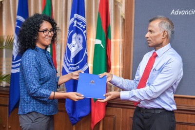 ގައުމީ ޔުނިވާސިޓީގެ ރިސާޗު ގްރާންޓަށް އެދުމަށް ހުޅުވާލައިފި