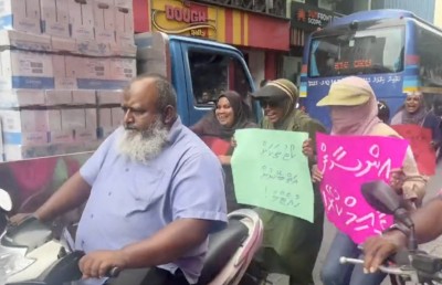 އިލްމުވެރިންނަށް ފުރައްސާރަކުރުމަކީ ނުރައްކާ ސިގުނަލެއް: އިސްލާމިކް މިނިސްޓަރު