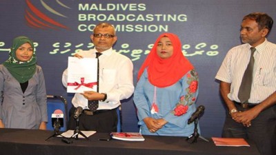ބްރޯޑްކޮމްގައި ހުސްވެފައިވާ މެންބަރުކަމަށް ކުރިމަތިލާން ހުޅުވާލައިފި