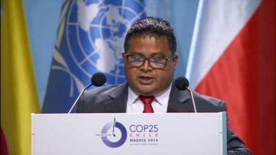 ރާއްޖޭގެ އާދޭސް: 500 މިލިއަން ޑޮލަރުގެ އެހީ ހޯދައިދީ