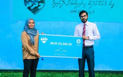 މީރާއިން ފިޔަވައްޗަށް 65،000 ރުފިޔާ ހަދިޔާކޮށްފި