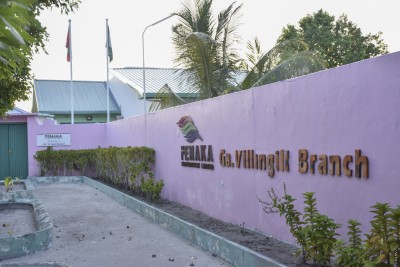 ކަރަންޓުގައި ޖެހުނު މުވައްޒަފުގެ ހާލު އަންނަނީ ރަނގަޅުވަމުން: ފެނަކަ