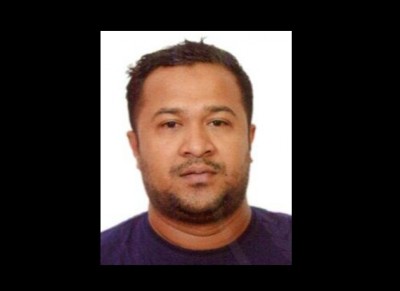 ގާނޫނާ ހިލާފުވި ބިދޭސީއެއް ހޯދަން އިއުލާނުކޮށްފި