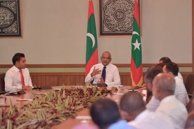 އަންނަ އަހަރު އިތުރު ހަ ދުވަސް ބަންދު ދުވަސްތަކުގައި ހިިމަނައިފި
