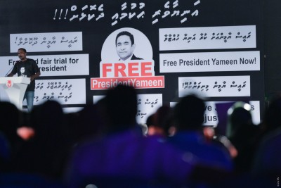 އިދިކޮޅު އިހުތިޖާޖުން ހައްޔަރު ކުރި ދެ މީހުން ފިޔަވާ އެންމެން ދޫކޮށްލައިފި