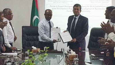 އައްޑޫގެ ބިން ހިއްކައި މަގުހެދުމުގެ ބިޔަ މަޝްރޫއު އިންޑިއާގެ ދެ ކުންފުންޏަކަށް