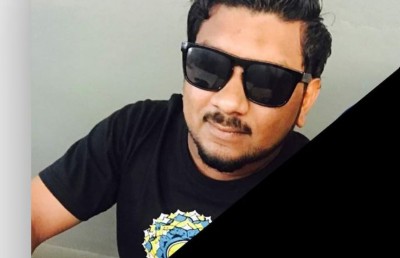 ވިލިނގިލިން ގެއްލުނު މީހާ ފެނިއްޖެ
