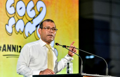 ނަޝީދު އެމްޑީޕީން ވަކިވެވަޑައިގެންފި
