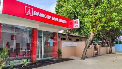 ރައްޔިތުންގެ އިންތިޒާރު ނިމުމަކަށް، ބީއެމްއެލްގެ ބްރާންޗެއް ވެލިދޫގައި ހުޅުވައިފި
