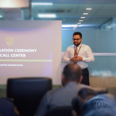 އިމިގްރޭޝަނުން ކޯލް ސެންޓަރެއް ގާއިމް ކޮށްފި