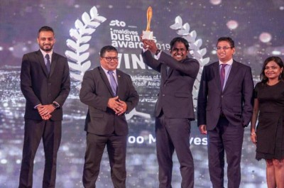 އަހަރުގެ އެންމެ މޮޅު ކުންފުންޏަކަށް އުރީދޫ މޯލްޑިވްސް!