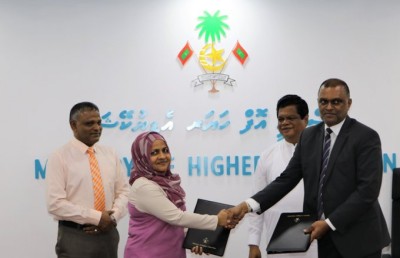 މަތީތައުލީމުގެ ފުރުސަތު ހޯދައިދޭން ލަންކާގެ ކޮލެޖަކާއެކު ސޮއިކޮށްފި