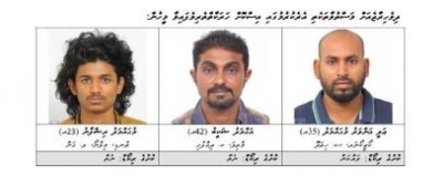 70 ކިލޯ ޑްރަގު މައްސަލައިގެ "ބޮޑު" ފިޔަވައި ދެން ތިބި ދިވެހިން ދޫކޮށްލައިފި