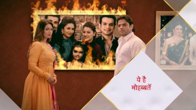 ހަ އަހަރު ވަންދެން ދެއްކުމަށްފަހު "ޔޭ ހޭ މޮހޮއްބަތައިން" ނިންމާލައިފި