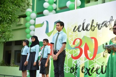 އާ އަހަރަށް ކަލާފާނު ސްކޫލަށް ވެސް އާ ޔުނީފޯމެއް