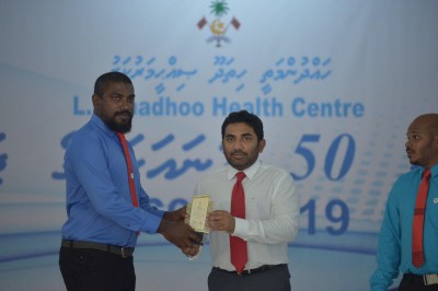 ލ. ހިތަދޫ ސިއްހީ މަރުކަޒަށް 50 އަހަރު ފުރުން ފާހަގަކޮށްފި