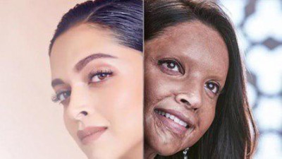 ޗަޕާކް އަކީ އެންމެ އުނދަގުލުން ދީޕިކާ ކުޅުނު ފިލްމު