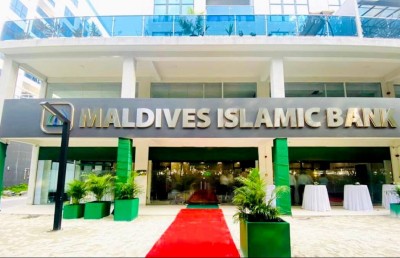 އޮންލައިންކޮށް އެކައުންޓް ހުޅުވޭ ގޮތް އެމްއައިބީން ހަދައިފި