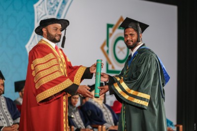 އޮންލައިން ކިޔަވައިދިނުން ފަރުމާކުރުން