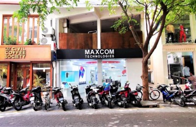 އަގުހުރި އިނާމުތަކާއެކު، މެކްސްކޮމްގެ އަހަރީ ޕްރޮމޯޝަން ފަށަނީ