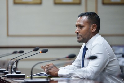 ޕާސްޕޯޓު ހިފަހައްޓާފައި ވަނިކޮށް ބަޔަކު ފުރުވާލި މައްސަލަ ތަހުގީގުކޮށްދޭން އެދިއްޖެ