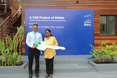 މަސްވެރިންގެ ޕާކުގައި ހެދި ޓޫރިސްޓު ޓާމިނަލް ސިޓީ ކައުންސިލާ ހަވާލުކޮށްފި