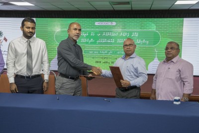 ޒަކާތު ފަންޑުން 4 މިލިއަން ހަރަދުކޮށް ގަމު މަތިމަރަދޫގައި މިސްކިތެއް އަޅަނީ