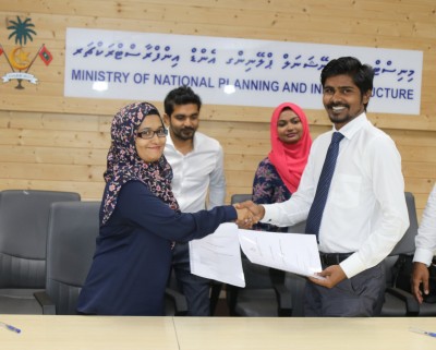 ގައްދޫ އަދި ތިމަރަފުށީ މަގު ހަދަން ރޯޑް ޑިވެލޮޕްމެންޓް ކޯޕަރޭޝަނަށް