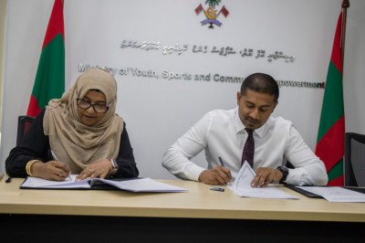 އަށް ރަށެއްގެ ދަނޑުގެ ސަބް ބޭސް އެޅުމުގެ މަސައްކަތް ބަޔަކާ ހަވާލުކޮށްފި