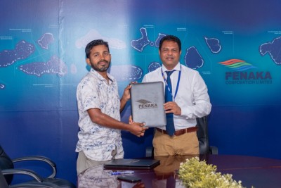 ކެނދިކުޅުދޫގައި އާ އިންޖީނުގެއެއް އަޅަން ހަވާލުކޮށްފި