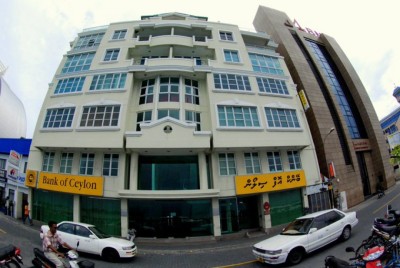 ބީއޯސީގެ ފައިސާއަށް ހިޔާނާތްވީ މުވައްޒަފަކު އެނބުރި ރާއްޖެ އައިތަނުން ހައްޔަރުކޮށްފި