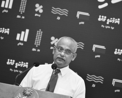 އެއްބައިވަންތަ ދުވަހުގެ ތަހުނިޔާ ރައީސް ފޮނުއްވައިފި