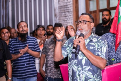 ކުޅުދުއްފުށްޓަށް ސިޓީއެއްގެ ދަރަޖަ ދިނުމަކުން އަދި ނުނިމޭ: ޕީޕީއެމް- ޕީއެންސީ
