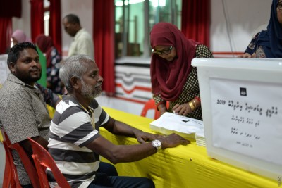އެމްޑީޕީ ޕްރައިމަރީގައި ވޯޓުލާ މީހުންގެ ލިސްޓަށް ޝަކުވާ ހުށަހެޅުމުގެ ފުރުސަތު ހުޅުވާލައިފި