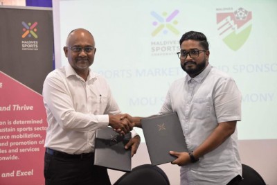 ސްޕޯޓްސް ކޯޕަރޭޝަންގެ ސްޕޮންސާޝިޕް ވޯކްޝޮޕަށް އެފްއޭއެމް ޕާޓްނާޝިޕް ހަދައިފި