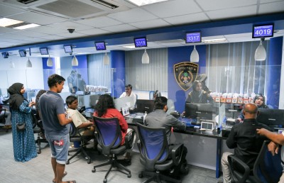 ޕާސްޕޯޓަށް އެދުމުގައި ލުއިތަކެއް ދީ، ހިދުމަތްދޭ ވަގުތު އިތުރުކޮށްފި