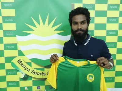 އިތުބާރު ހުރި ޑިފެންޑަރު ސާމިރުވެސް މާޒިޔާއަށް