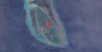 ފެނަކަ ކޮނޑޭ ބްރާންޗުގެ އިސް މުވައްޒަފަކު މަރުވެފައި އޮއްވާ ފެނިއްޖެ
