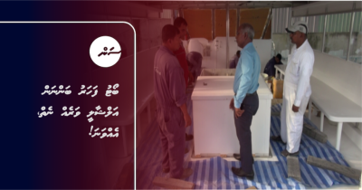 ބޯޓު ފަހަރު ބަންނަން އަލްޝާލީ ވަރެއް ނެތް، އެއްވަނަ!