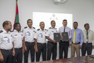 ކަސްޓަމްސްގެ އޮފީހެއް އެޅުމަށް މަރަދޫން ބިން ދޫކޮށްފި
